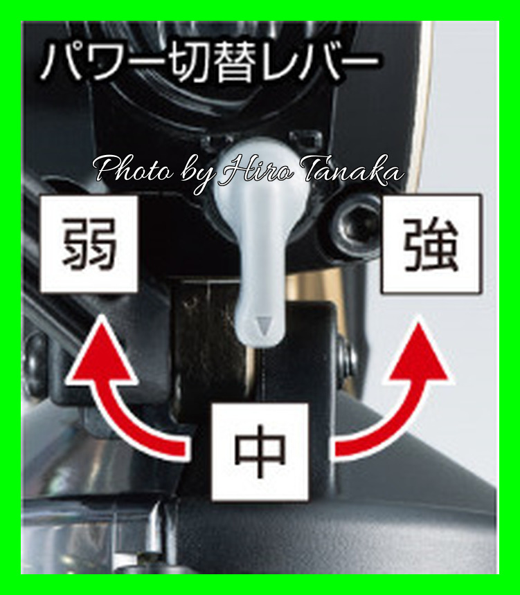 送料無料 ハイコーキ HiKOKI 高圧ロール釘打機 NV50HR2(S) パワー切替