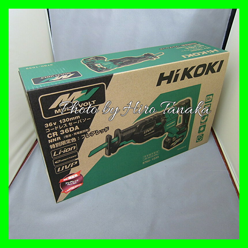 数量は多い HiKOKI マルチボルト 36V コードレスセーバソー CR36DA