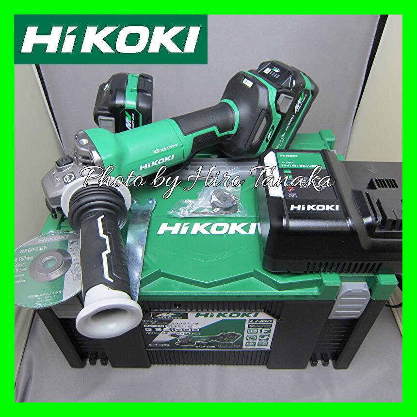 今ならほぼ即納！ HiKOKI ハイコーキ 36V 100mm 充電式ディスクグラインダ G3610DD 2XPZ 電池２個 充電器 ケース付セット  パドルスイッチ