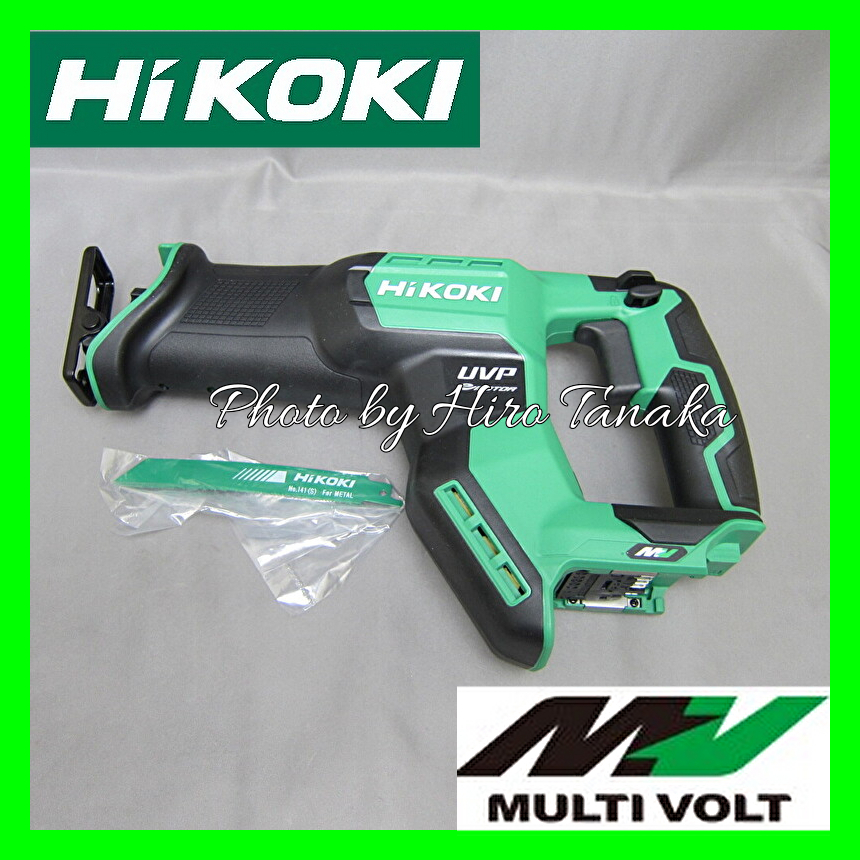 ポケットいっぱい HiKOKI HiKOKI(ハイコーキ) CR36DMA(NN) コードレスセーバーソー マルチボルト(36V) 本体のみ(充電器・バッテリー別売)  ◇ 通販