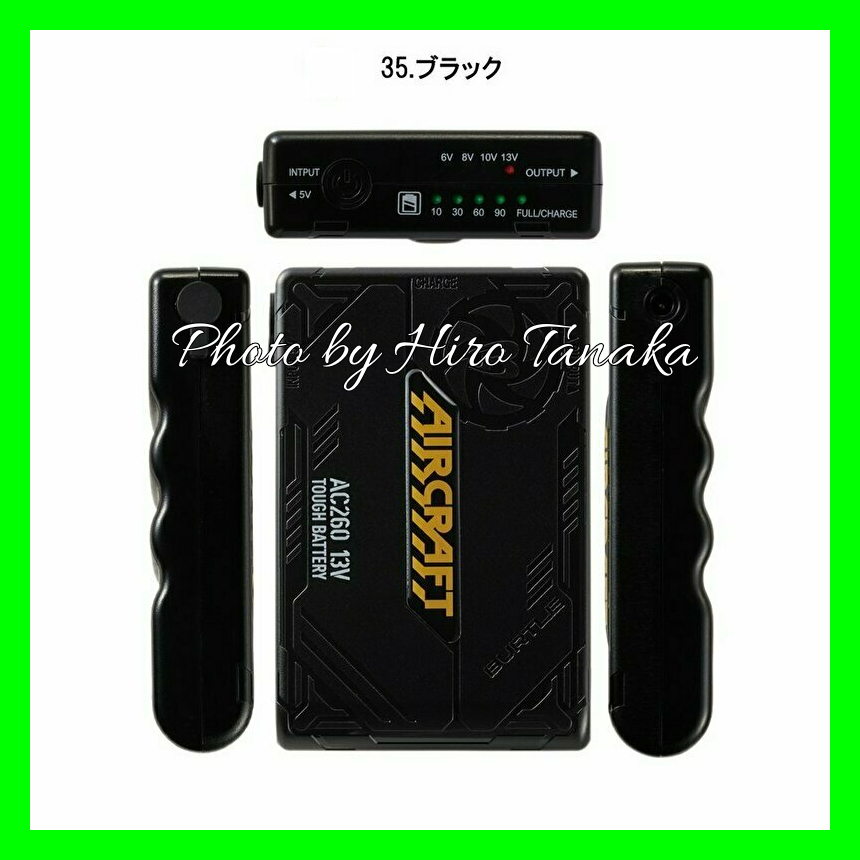 バートル BURTLE 13Vリチウムイオンバッテリー AC260 15,900mAh+ファン ...