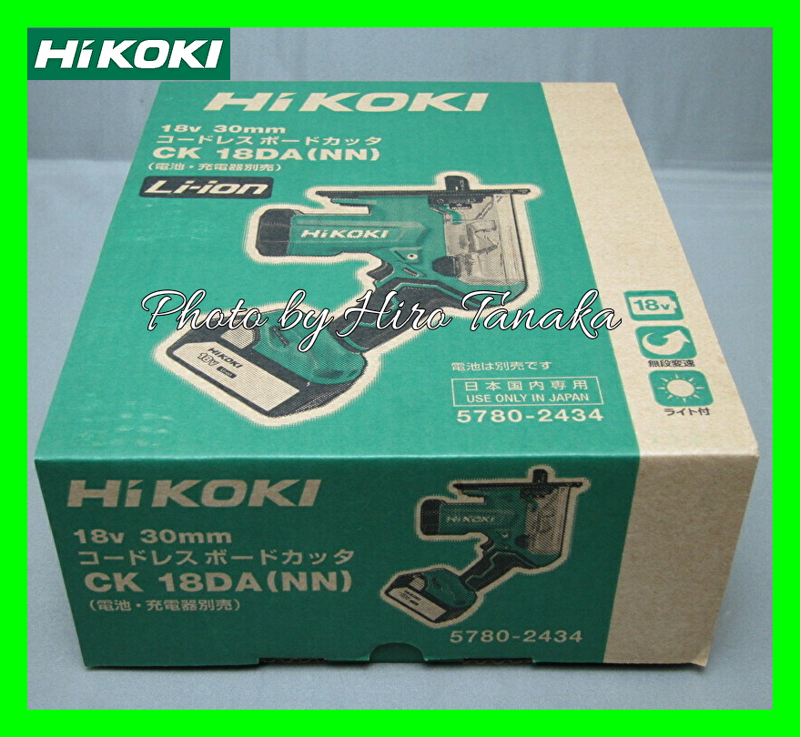 送料無料 ハイコーキ HiKOKI コードレスボードカッタ CK18DA(NN) 本体