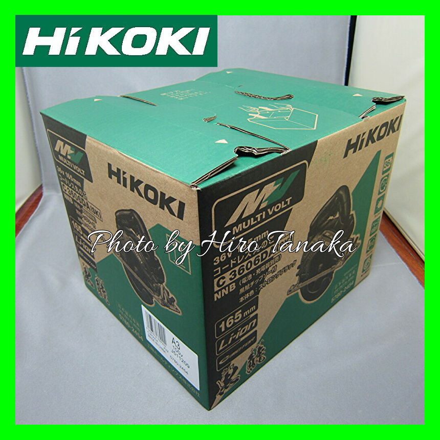 送料無料 ハイコーキ HiKOKI コードレス丸のこ C3606DA(NNB)(SK) 黒鯱
