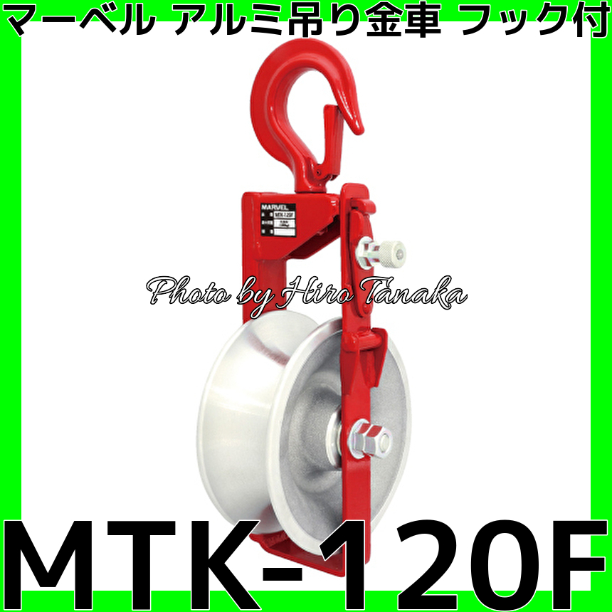 売れ筋新商品 クリプトン フューチャー メディア K-SIZE ENGINE EDITION BS455