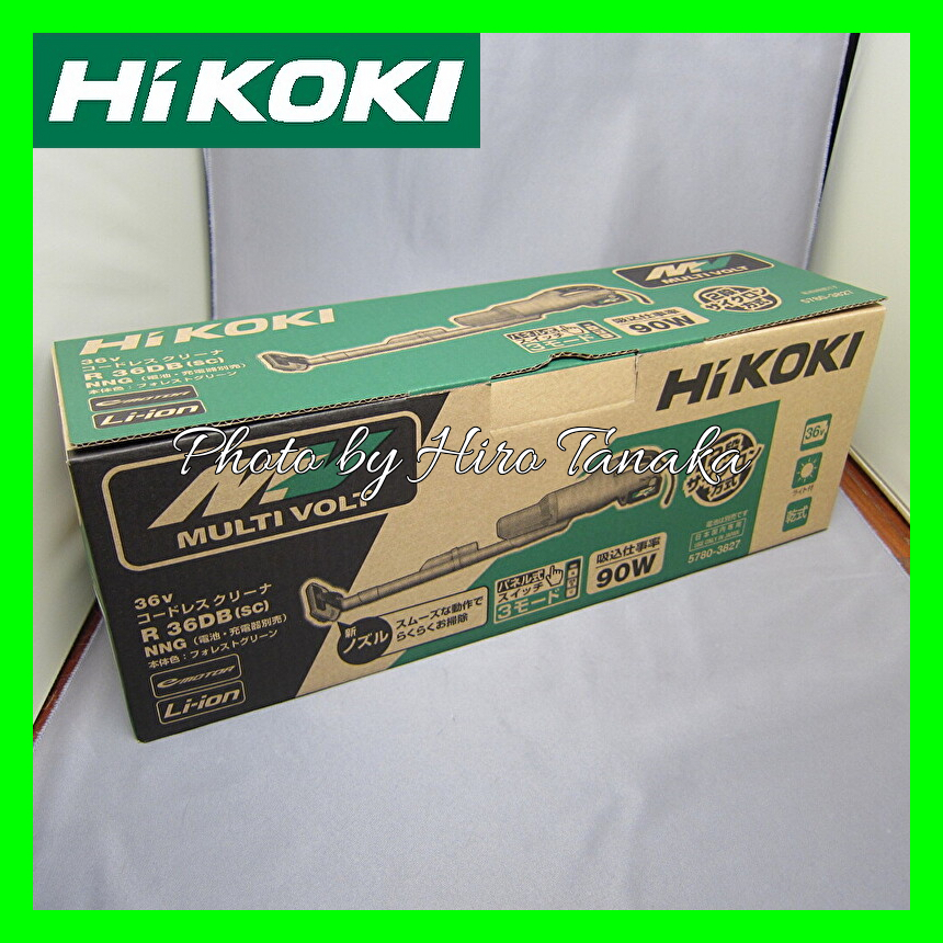 ハイコーキ HiKOKI コードレスクリーナ R36DB(SC)(NNG) 本体のみ 2段