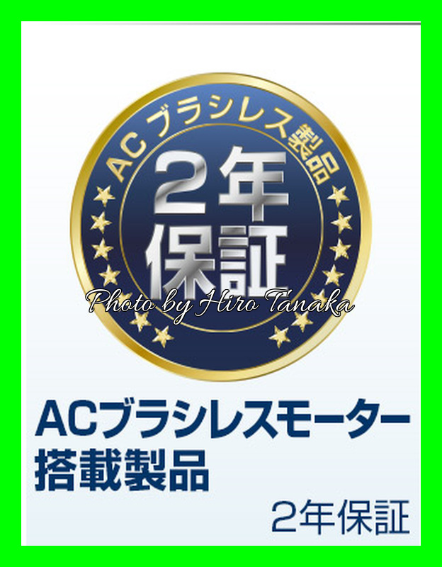 送料無料 ハイコーキ HiKOKI 日立 ボード用ドライバ W5SE (R)赤/(B)黒