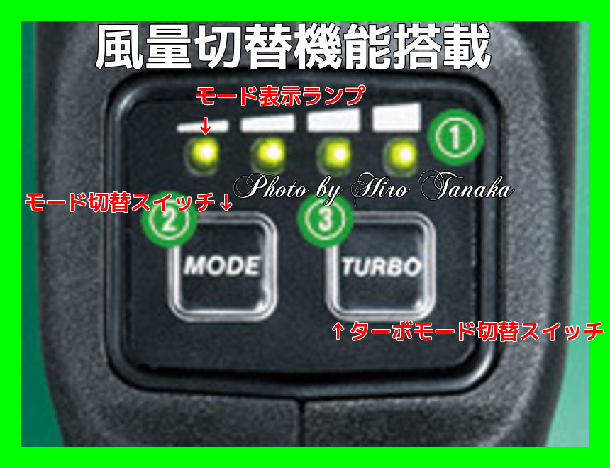 送料無料 ハイコーキ HiKOKI 日立 コードレスブロワ RB36DA(2XP) 36V